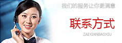 &#20048;&#40060;&#25163;&#26426;&#30331;&#24405;&#20837;&#21475;&#45;&#20048;&#40060;&#65288;&#20013;&#22269;&#65289;